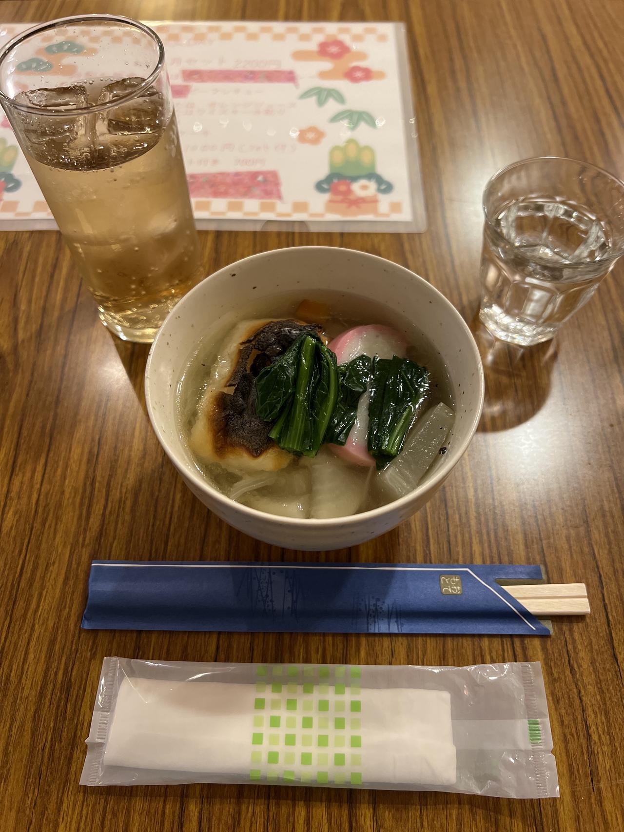 お雑煮と神社エール