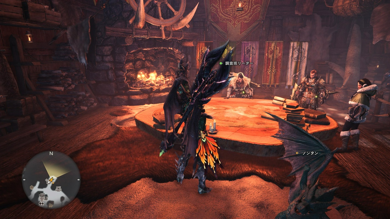 同志たちとの別れ（MHW）