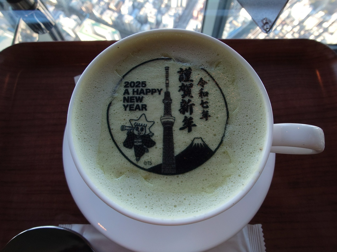 新春抹茶ラテ：令和七年 謹賀新年