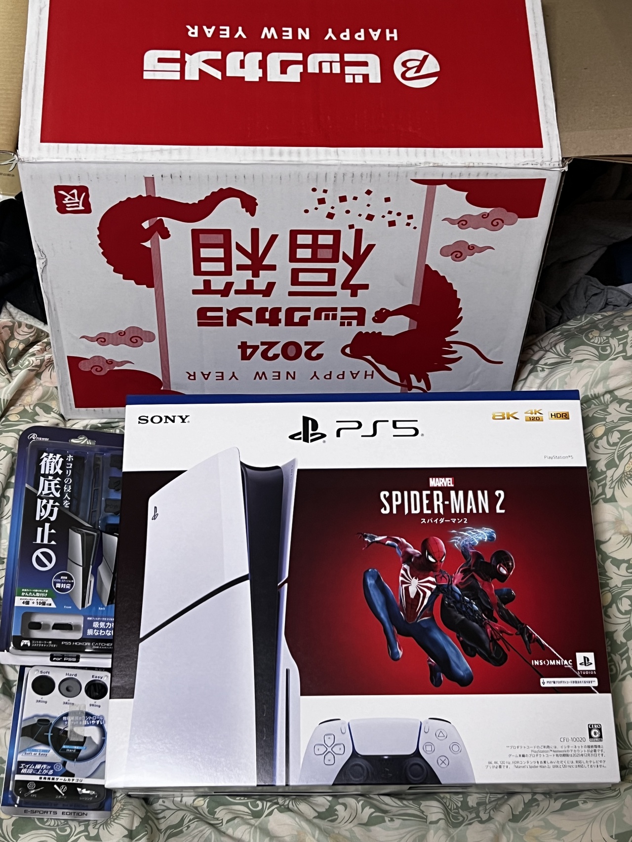ビックカメラ・2024年新春福箱「PlayStation5 Marvels Spider-Man 2 同梱版」