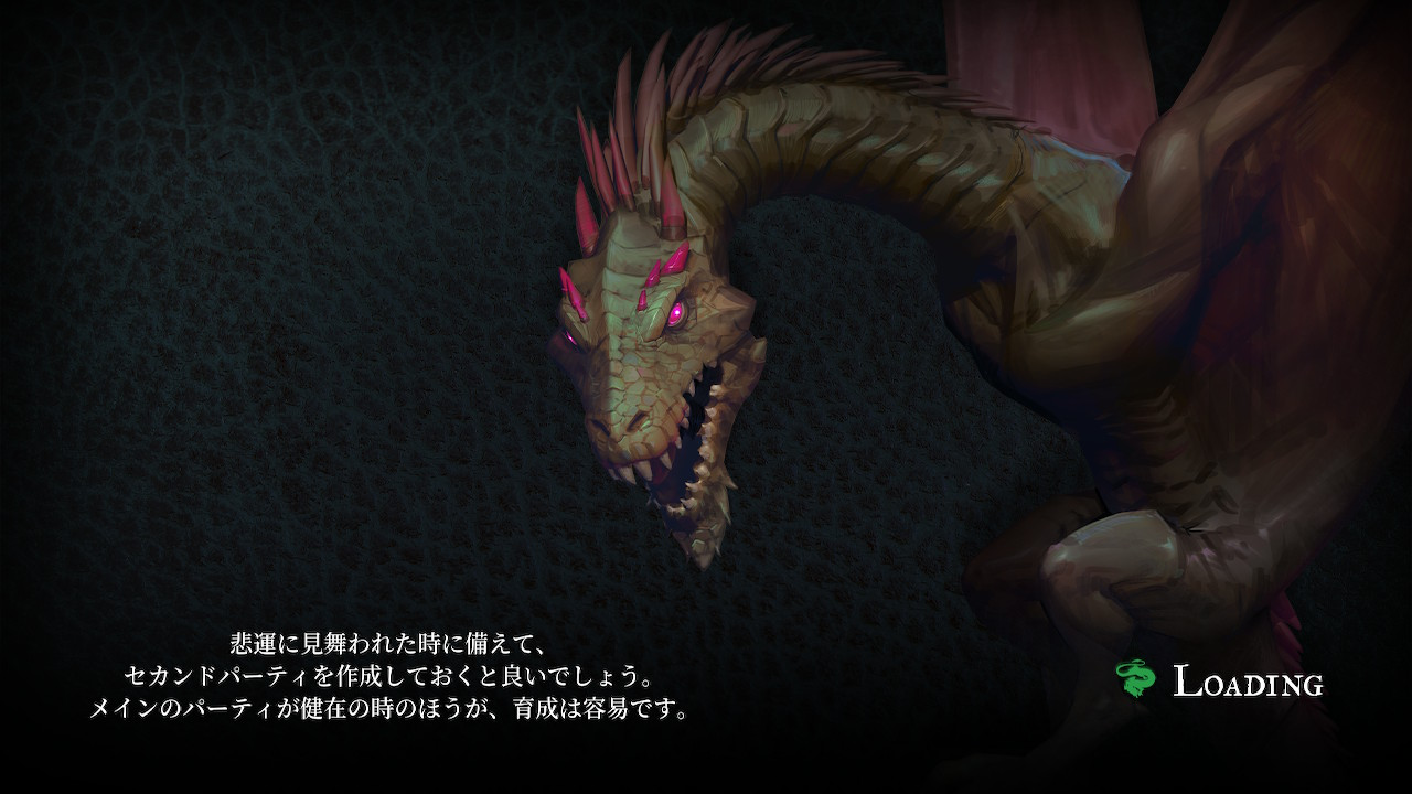 悲運に見舞われたときに備えて、セカンドパーティを作成しておくとよいでしょう。