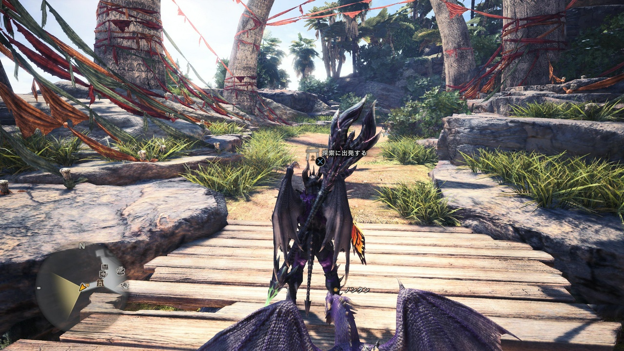 帰らぬ旅路へ…（MHW）