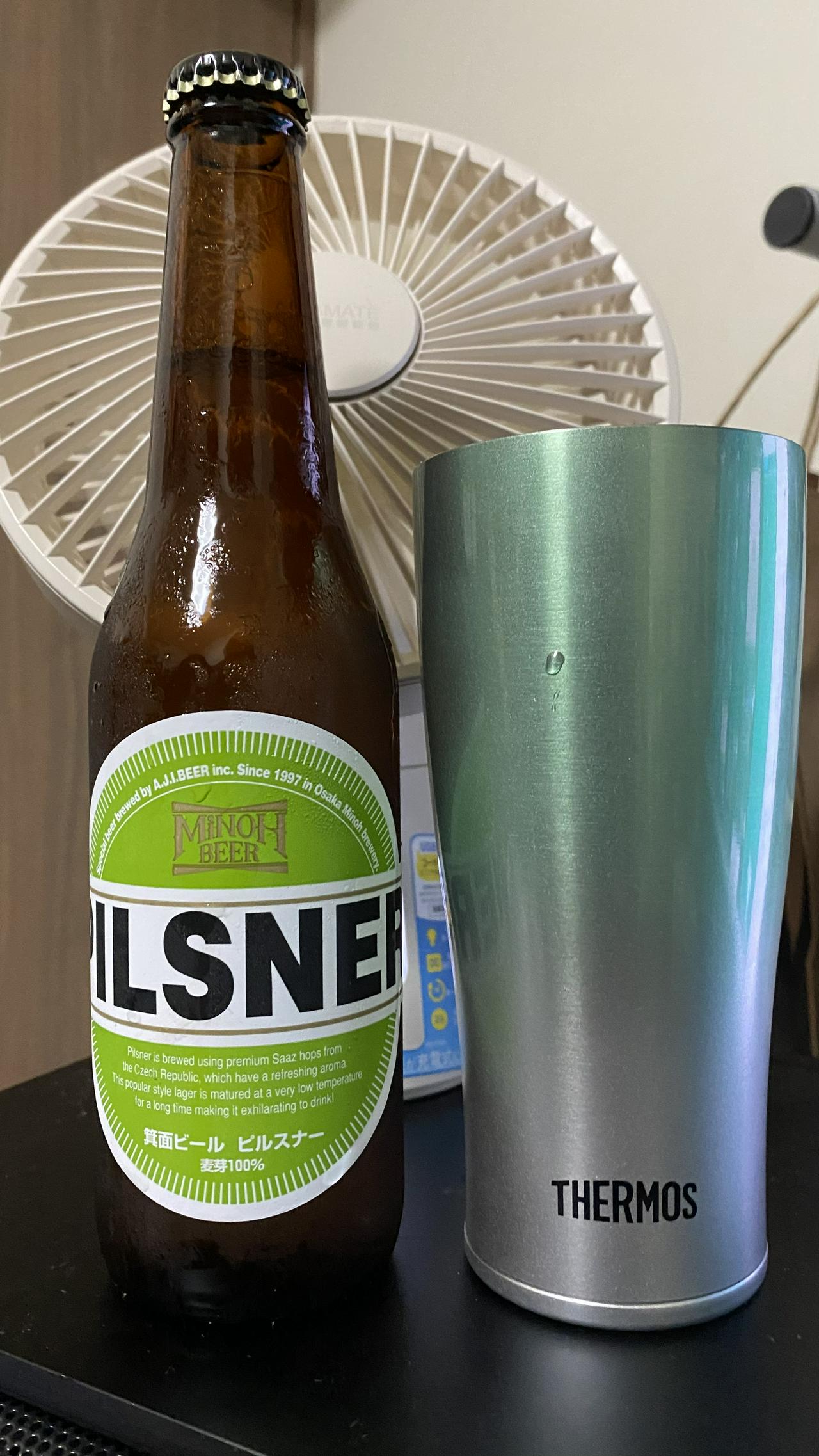 箕面ビール ピルスナー