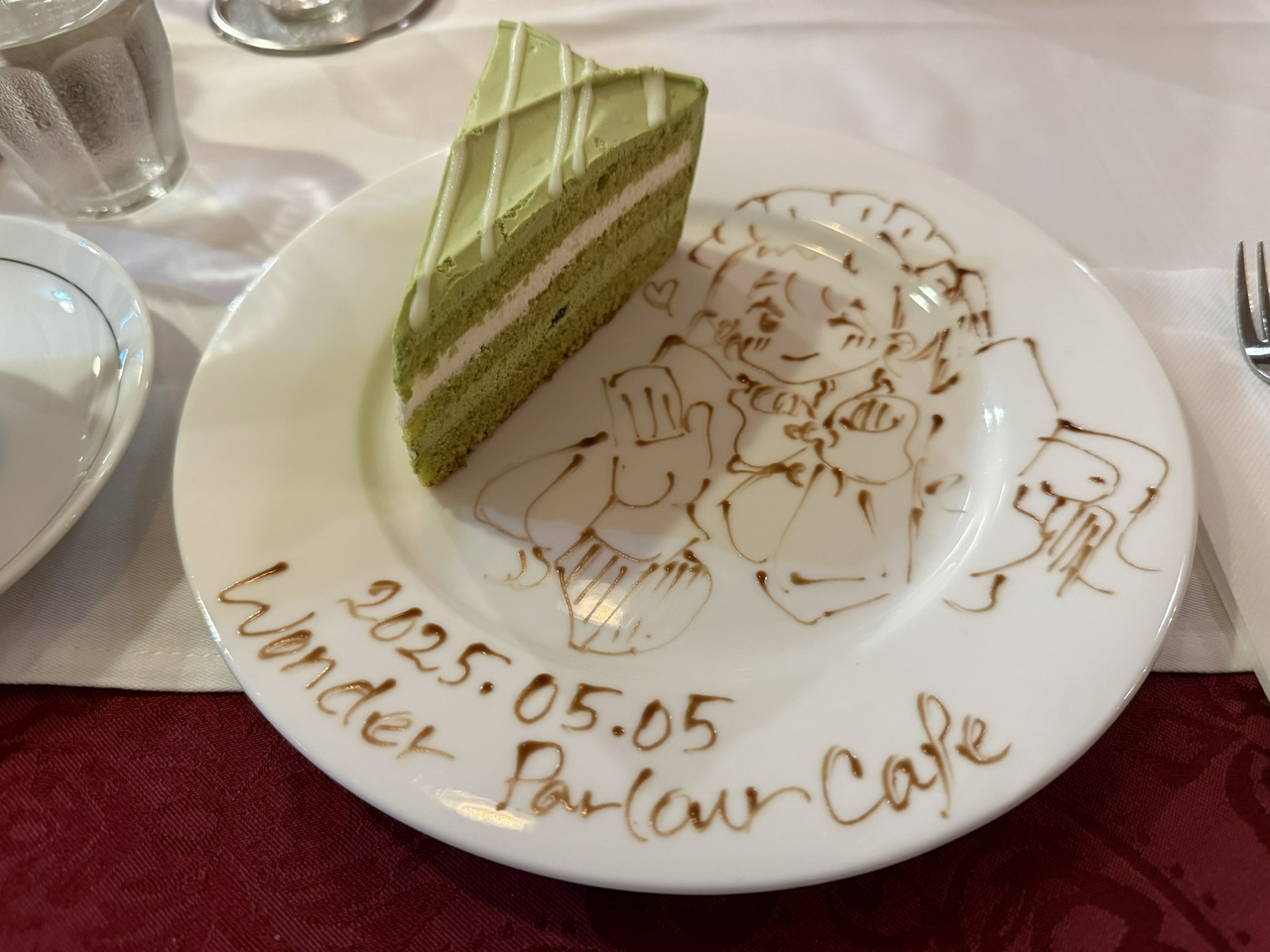 抹茶ミルクケーキ