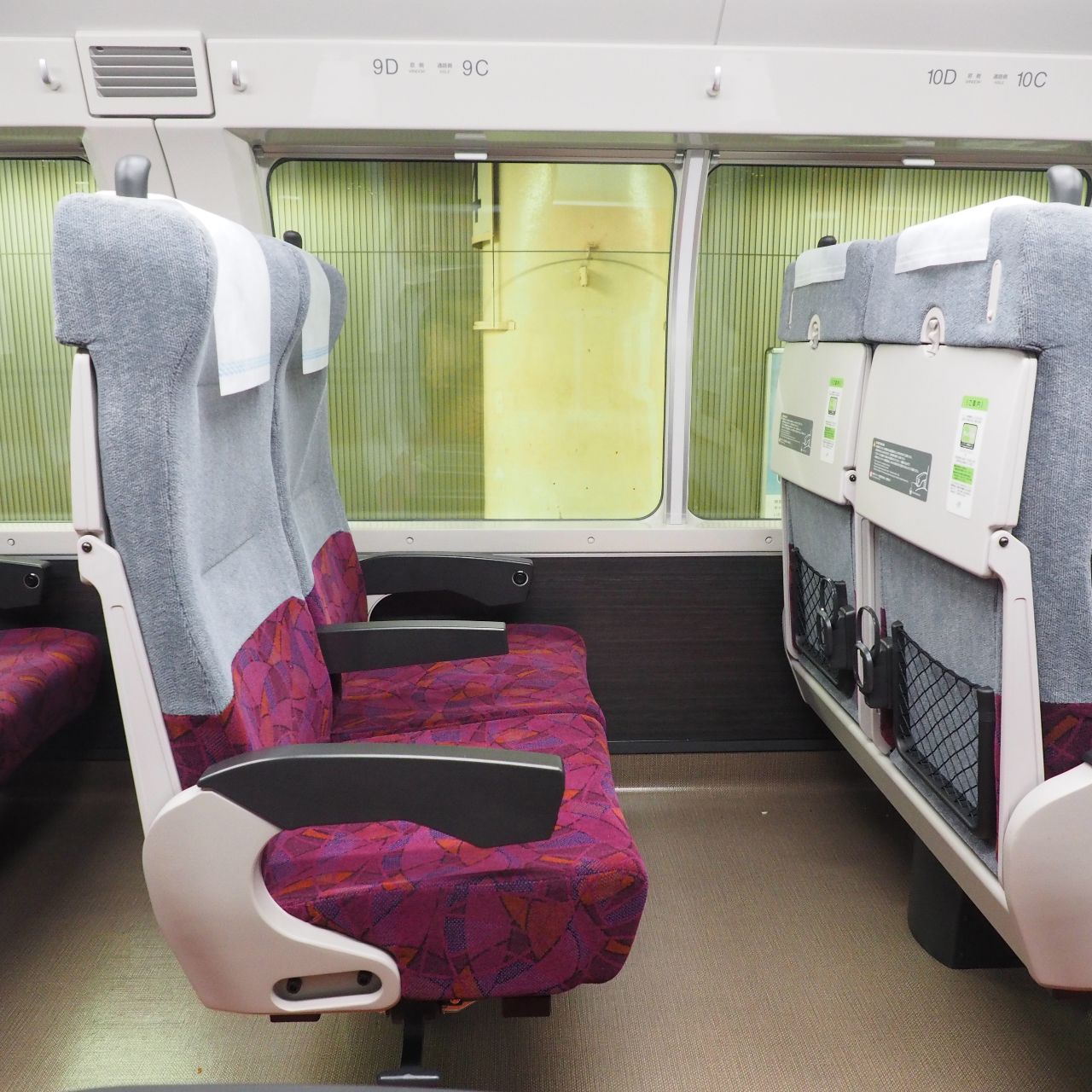 E235系1000番代のグリーン車