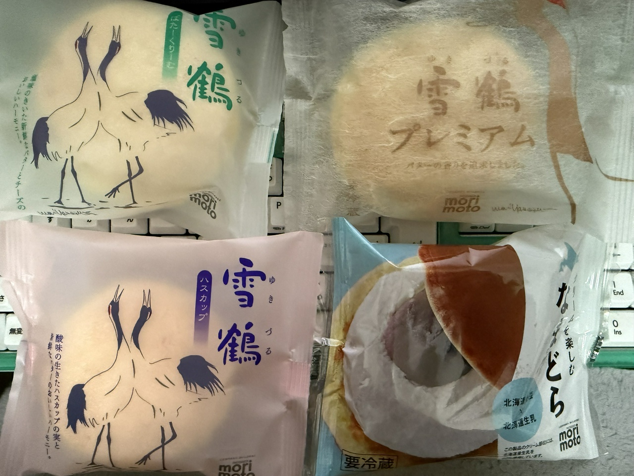 morimotoの「雪鶴」と「なまどら」