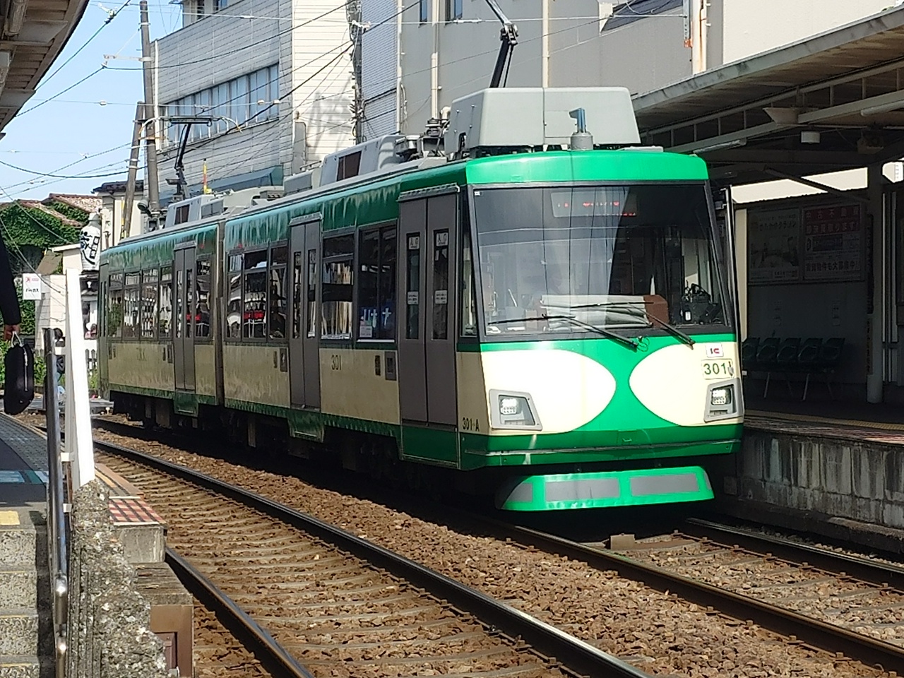 東急世田谷線301編成