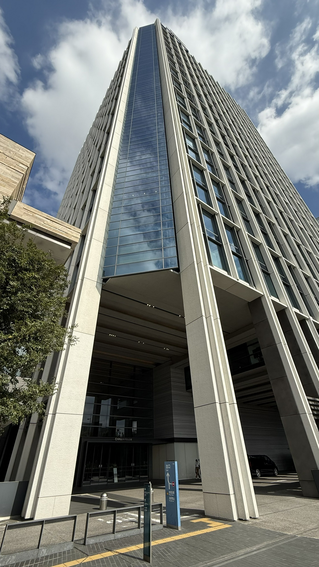 二子玉川エクセルホテル東急、エントランス付近