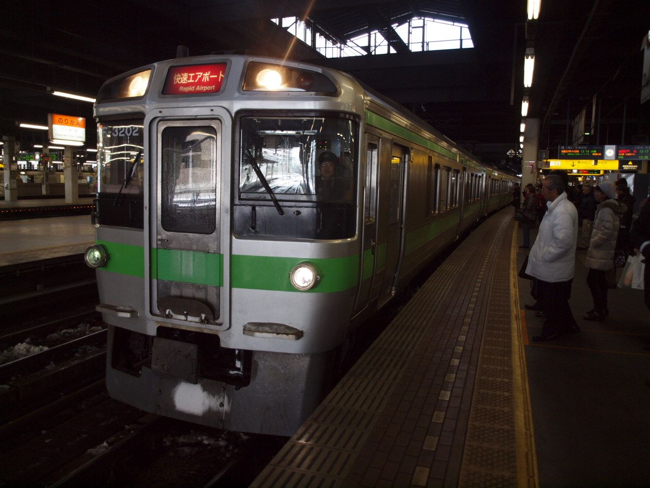 快速エアポート125号(721系) @ 札幌駅