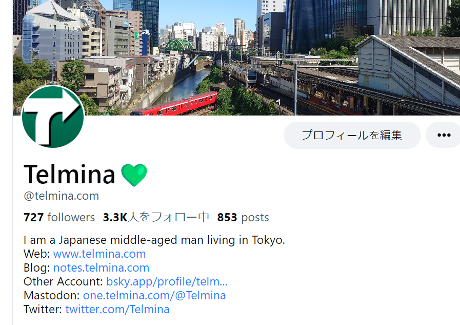 @telmina.com on Bluesky