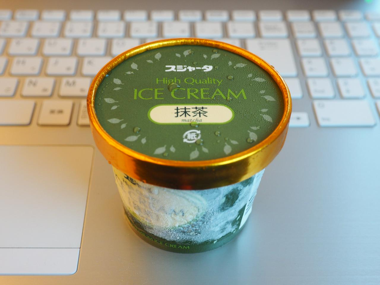 ｼﾝｶﾝｾﾝｽｺﾞｲｶﾀｲｱｲｽ