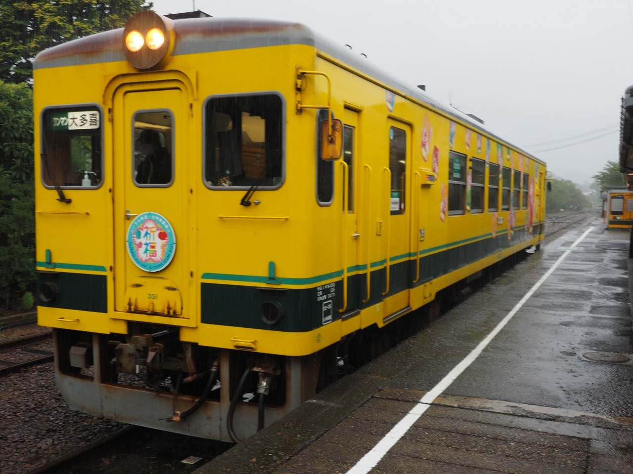 大多喜に到着したいすみ351はそのまま回送