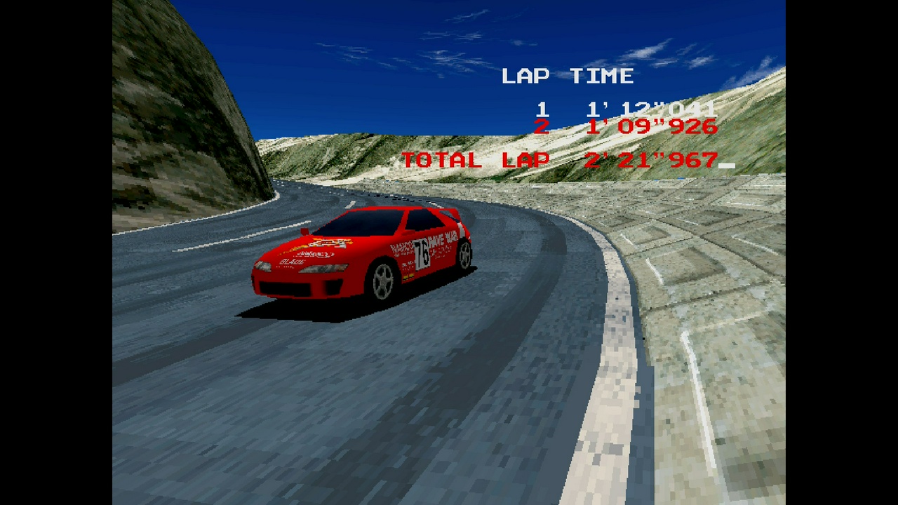 アーケードアーカイブス2　リッジレーサー