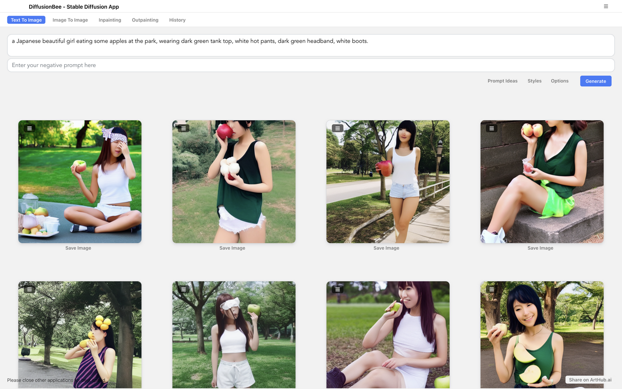 初めてのDiffusion Bee