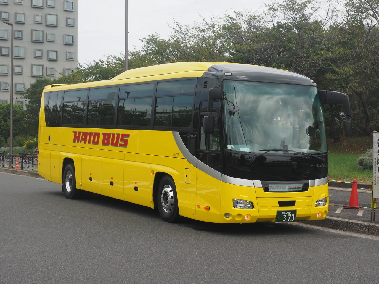 本日は楽しいイベントをありがとうございました！