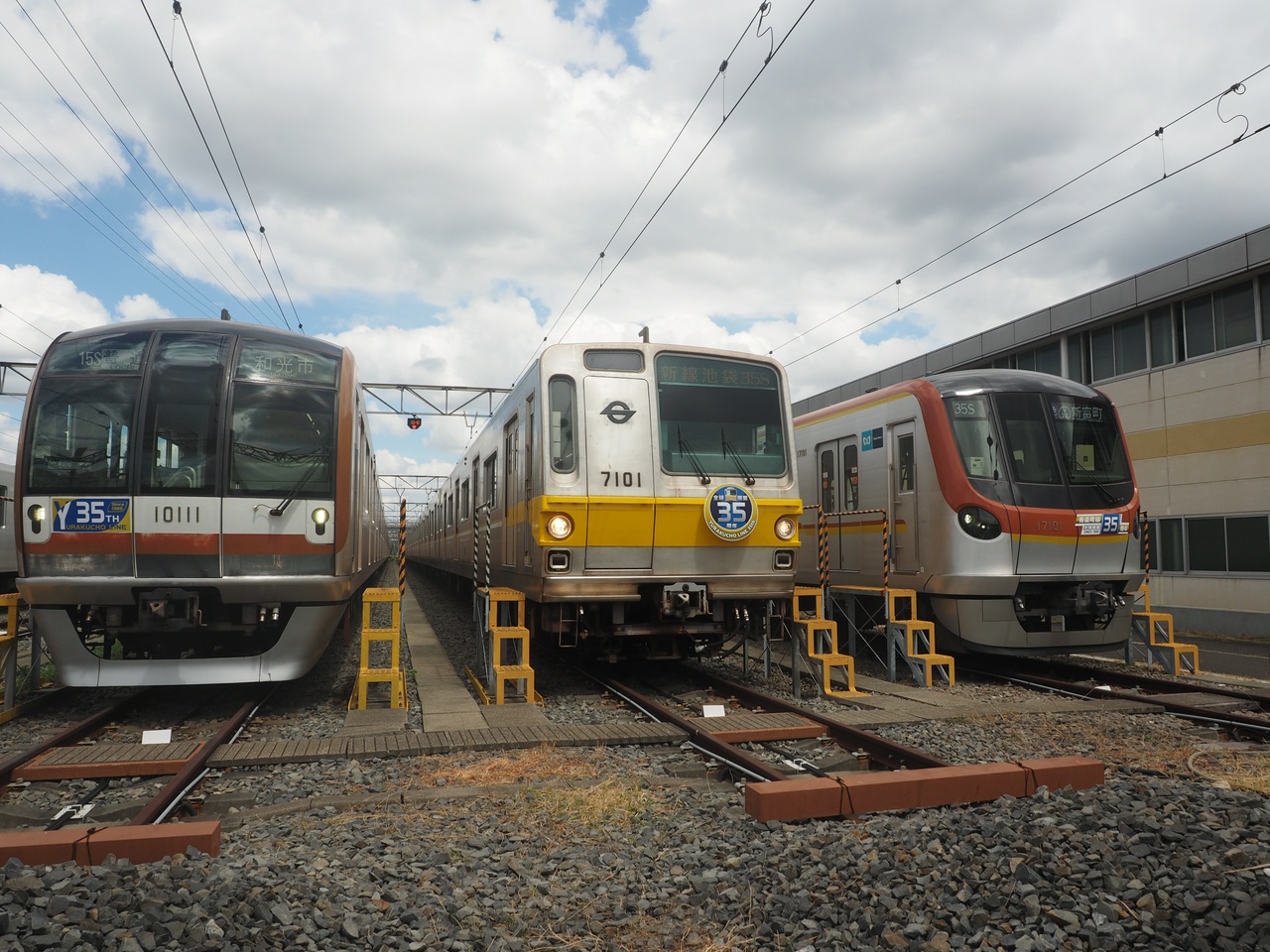 有楽町線全線開業35周年（その2）