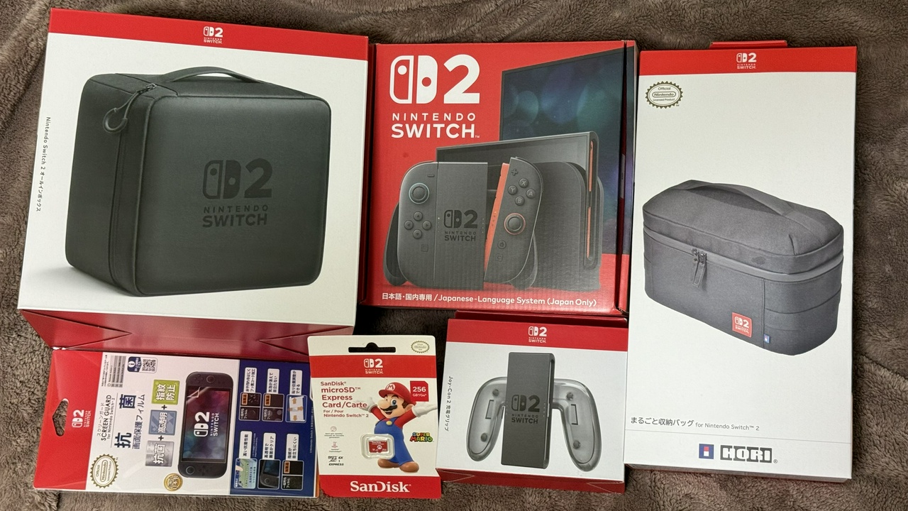 発売当日に入手できたNintendo Switch 2と周辺機器、アクセサリー