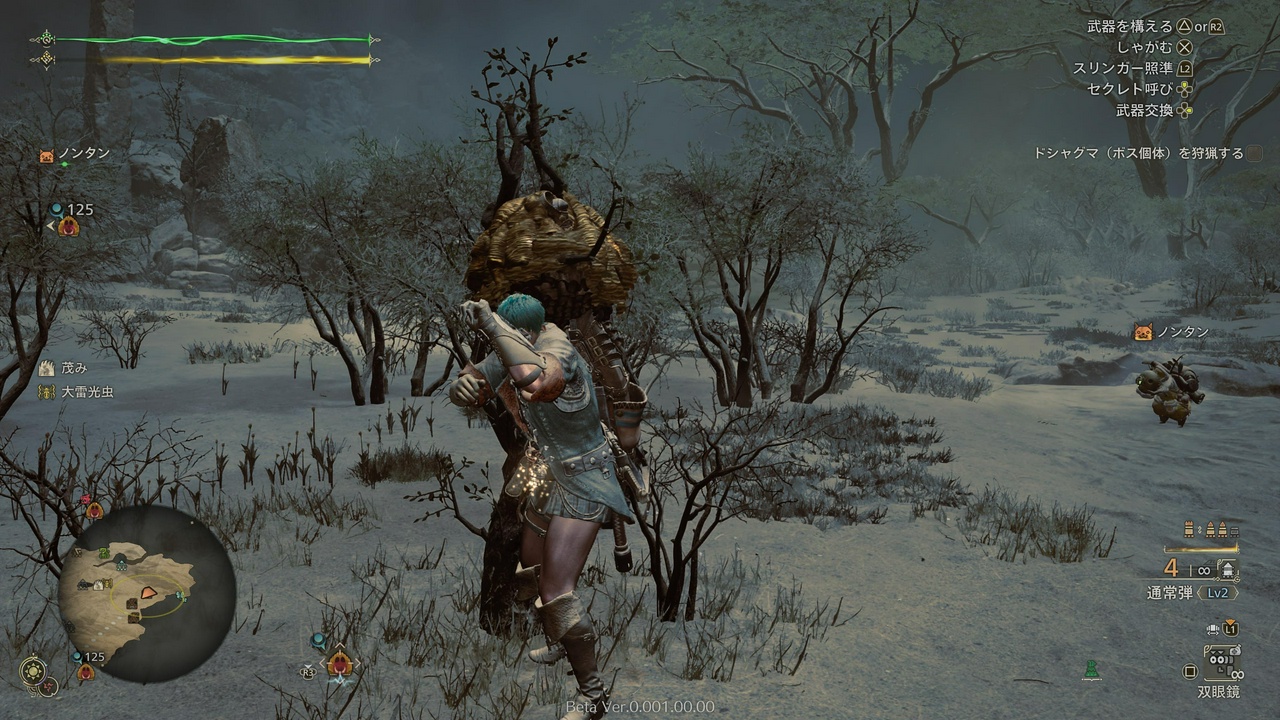 慣れるまでかなり時間が掛かりそうな予感