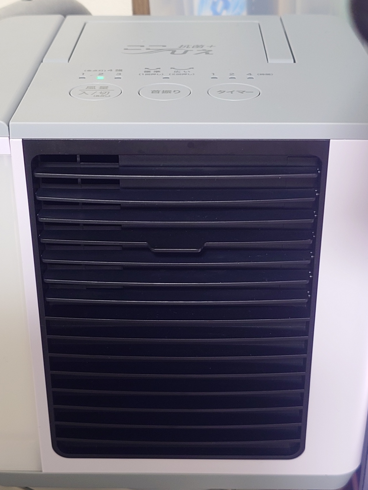 パーソナルクーラー「ここひえ R5」