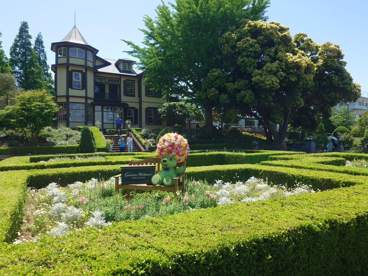 山手イタリア山庭園