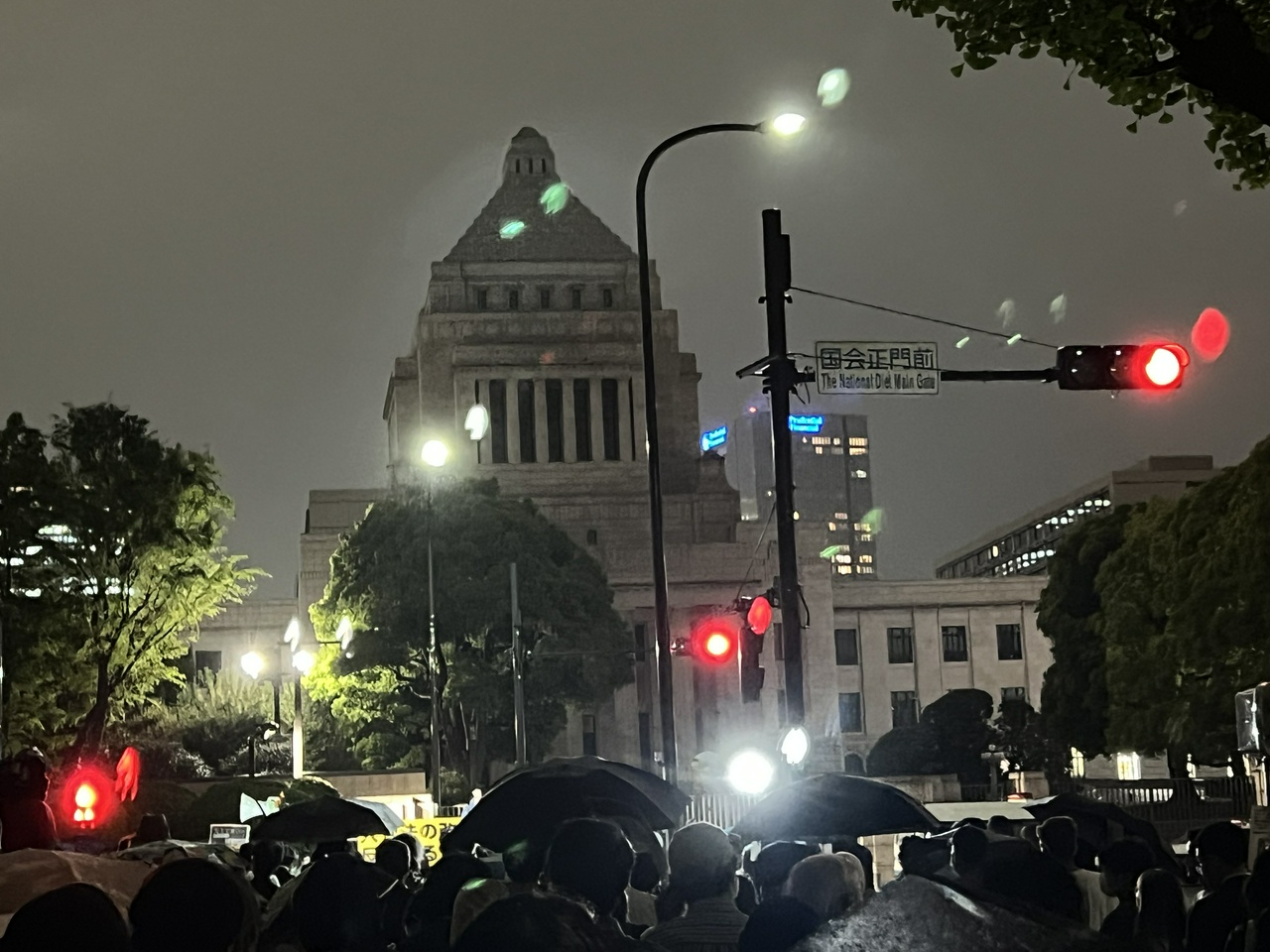 最後に天も涙した、国会前の入管法改悪法案抗議集会（2023年4月21日）
