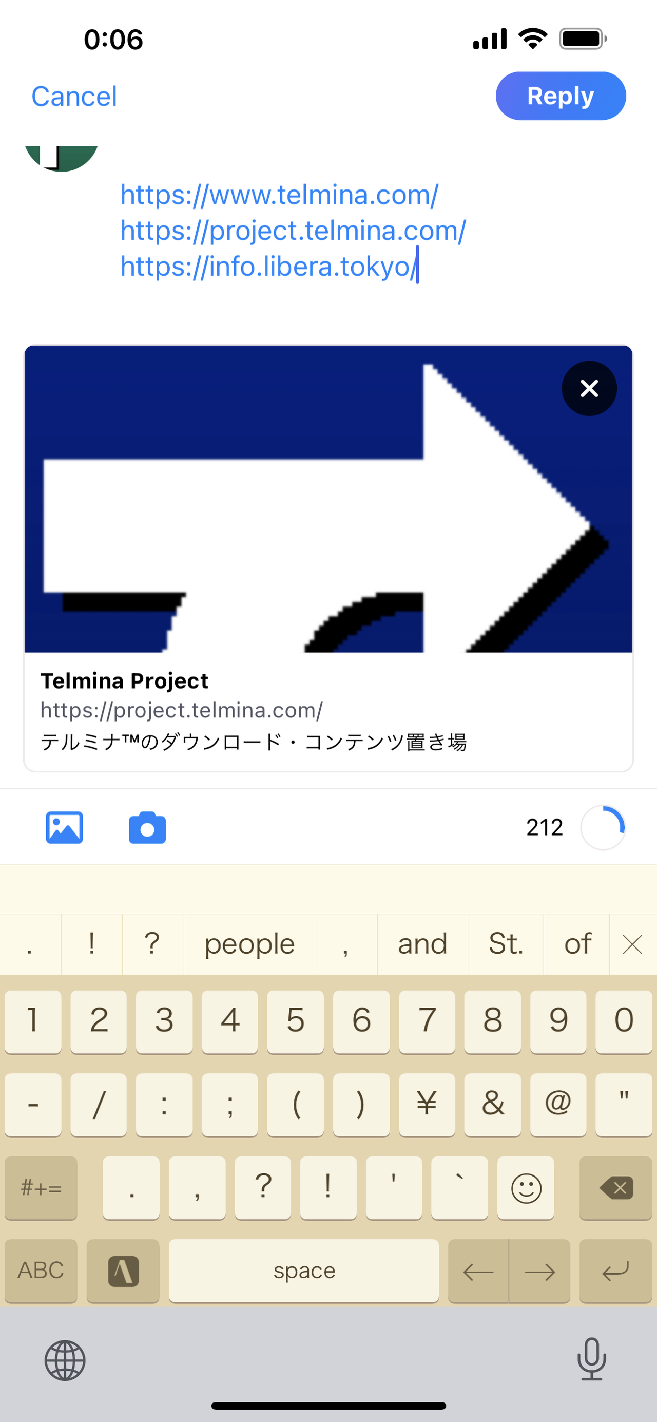 投稿内に複数のURLがある場合、Link Cardを1つのみ添付可能(その2)