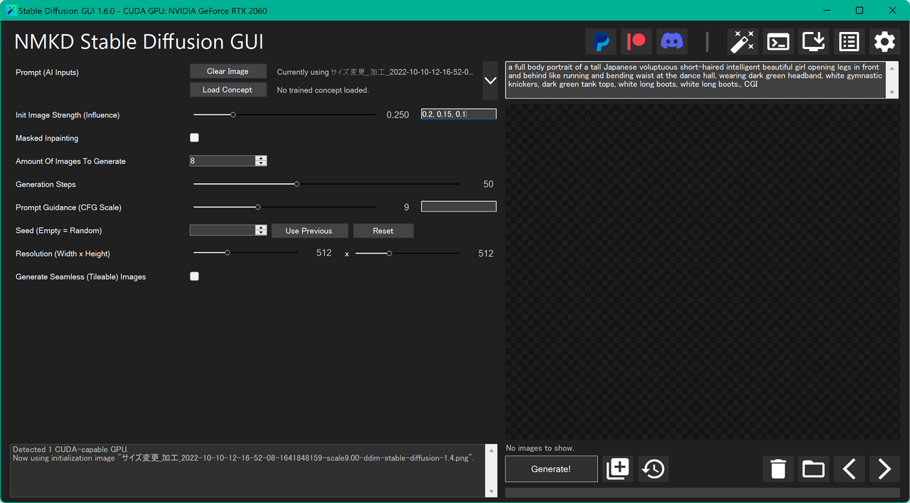 「NMKD Stable Diffusion GUI」上の設定