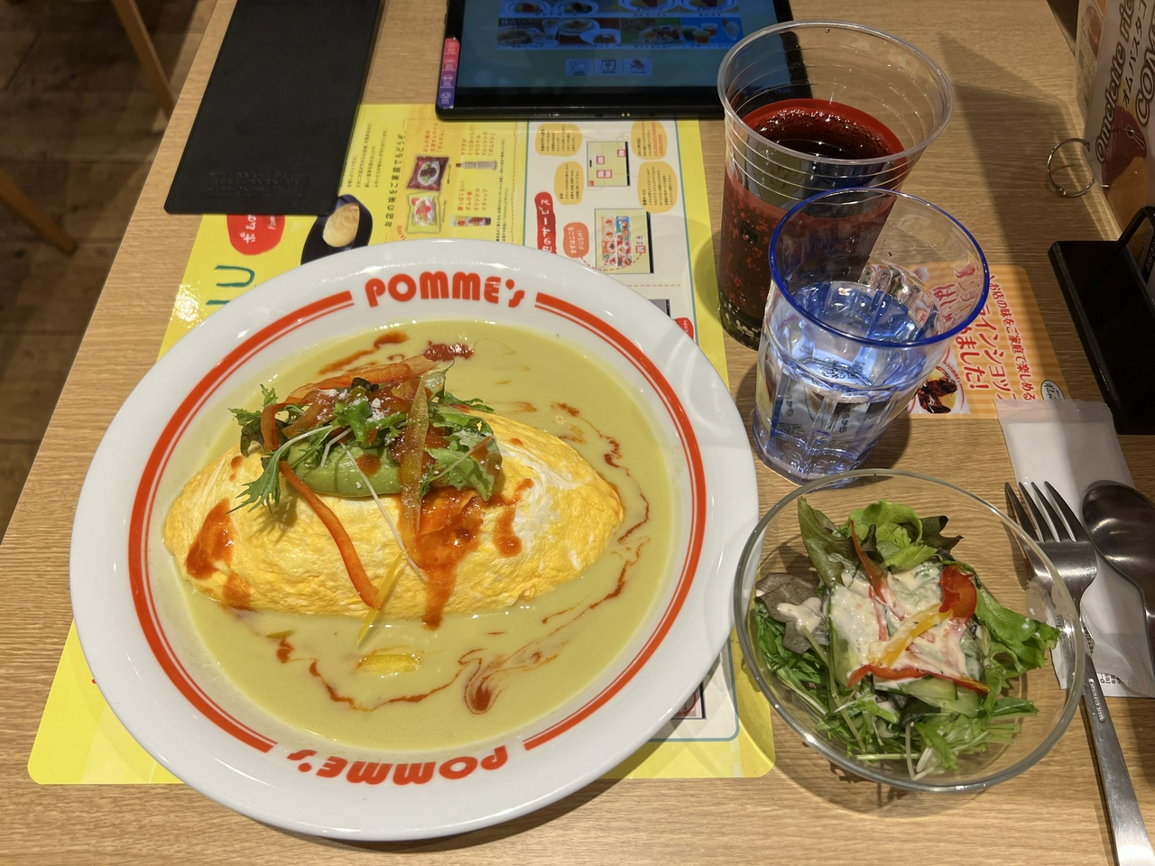 ポムの樹「ダブルアボカドのイタリアンソースオムライス」