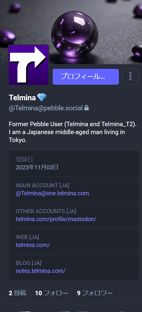 Telmina on pebble.social