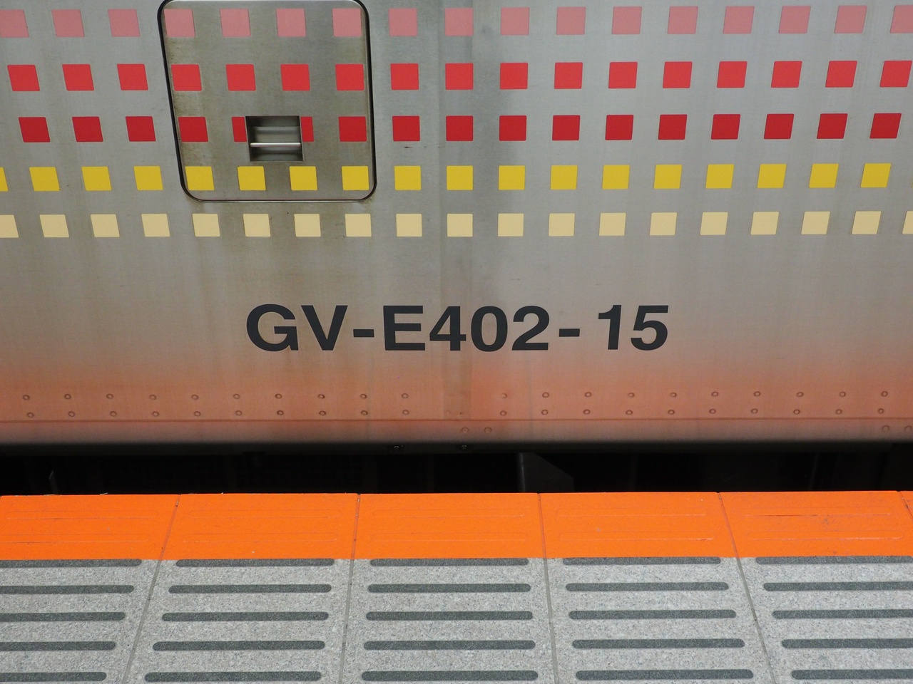 GV-E402-15