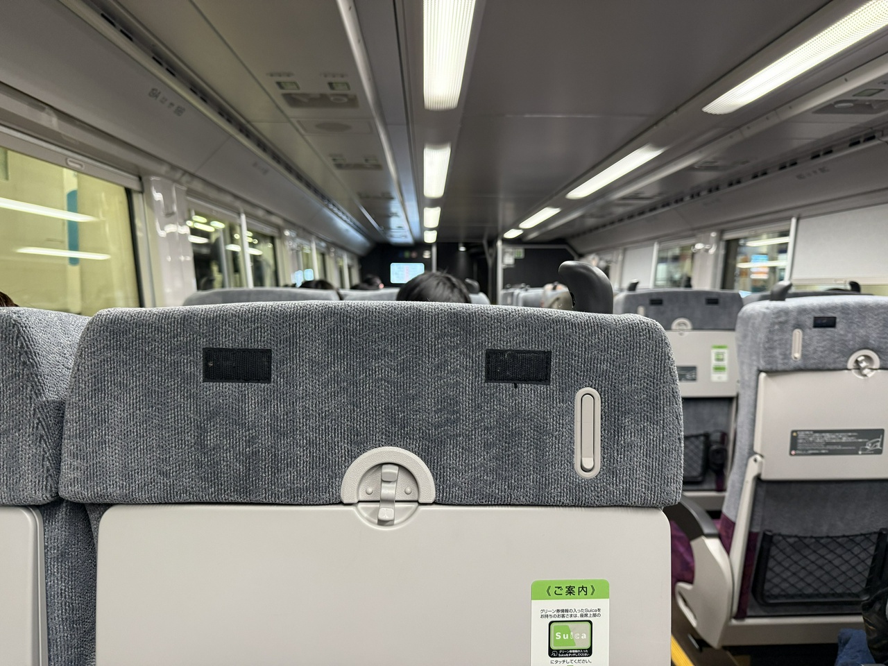 あと3週間弱で有料化される中央快速線のグリーン車