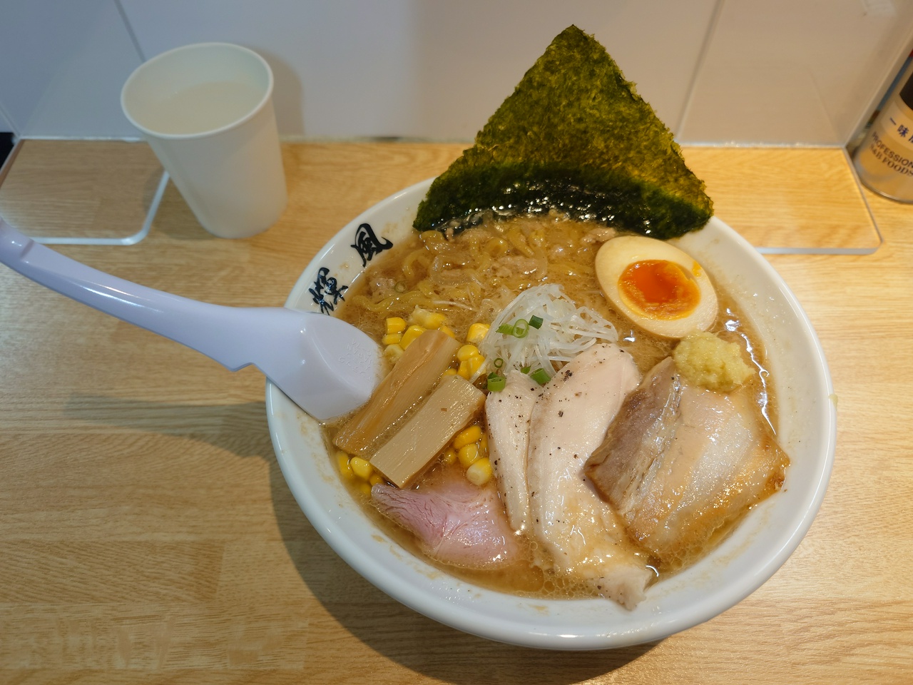 札幌らーめん 輝風「スペシャルトッピング 元祖味噌ラーメン」