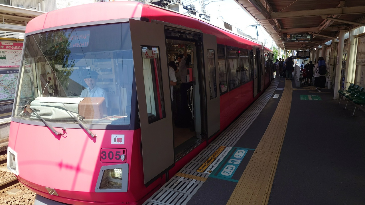 東急世田谷線305編成