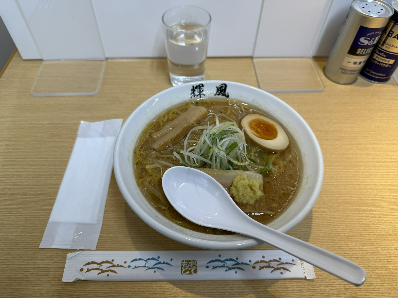 札幌市・札幌らーめん輝風「元祖味噌らーめん」