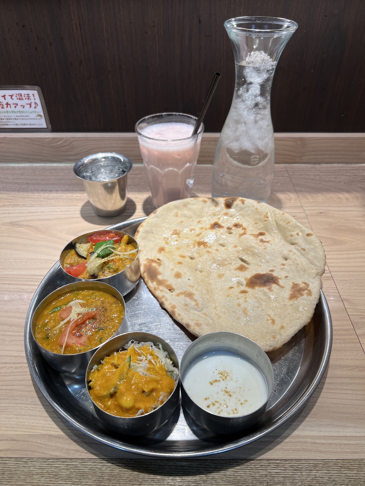 インドカリーをローティで食す