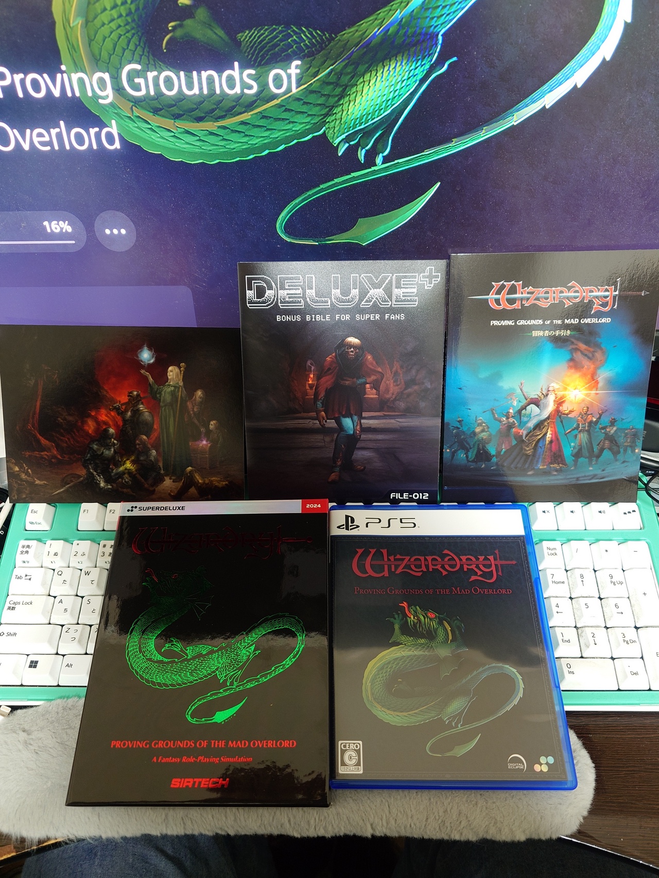 「Wizardry: Proving Grounds of the Mad Overlord」（PS5・パッケージ版）の内容