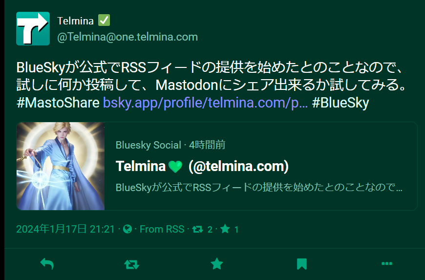 Blueskyの投稿をRSS、IFTTT経由でMastodonに展開した例