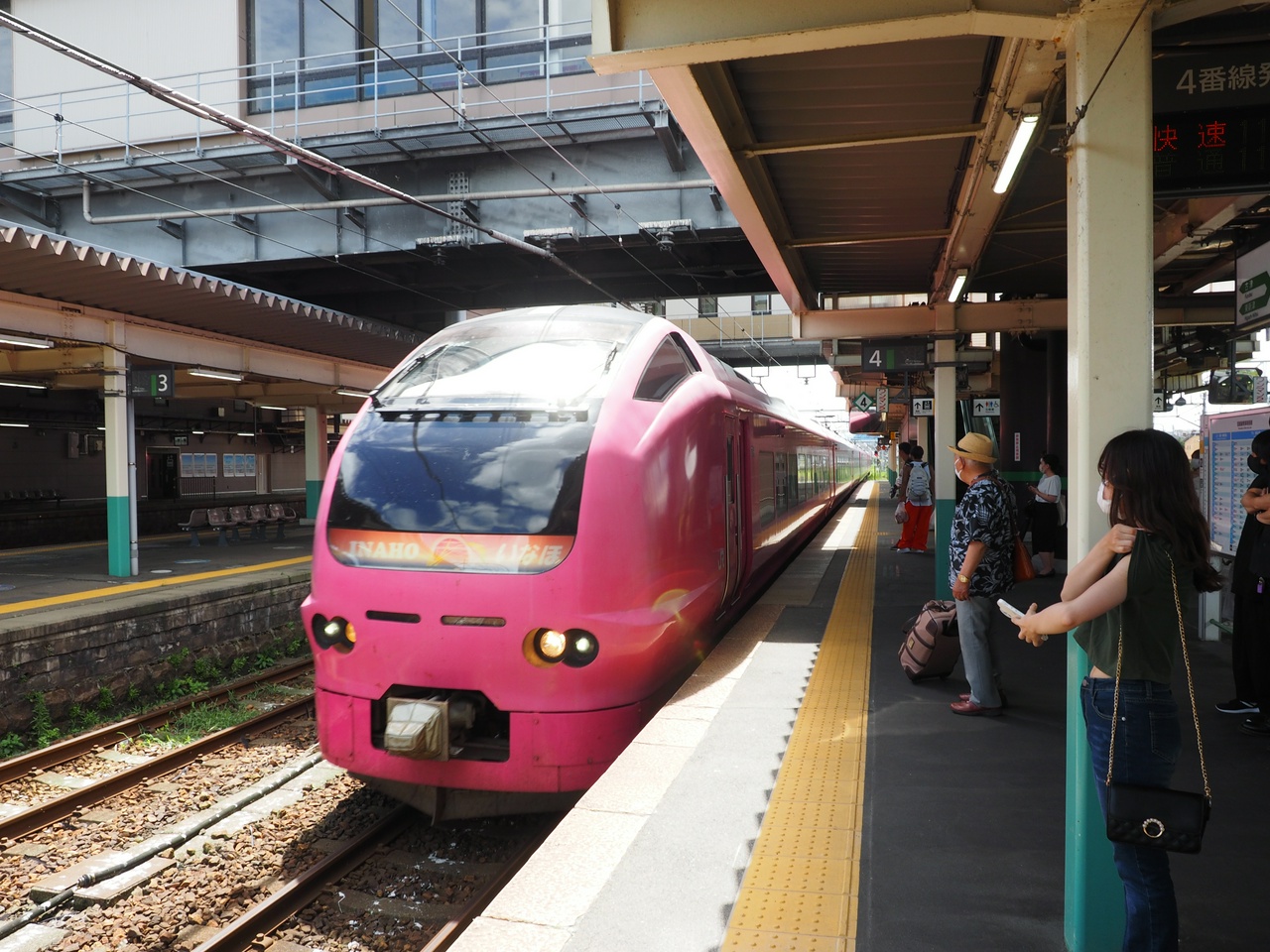 ショッキングピンクのE653!!!